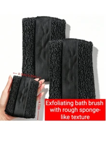 2/1pc Deep Exfoliating Bath Brush, Rough Body Exfoliating Sponge For Removing Dead Skin, Double-Sided Bath Body Scrub Buffer Brush, Unisex Shower Bath Brush - View 6