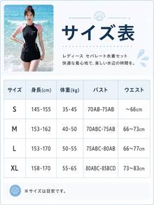 【期間限定 国内発送】新作 韓国オルチャンスポーツ風セパレート水着 前ファスナー半袖 ピンク黒切り替え お腹・二の腕カバー プール温泉海水浴レディース - ブラック - チェックする 3