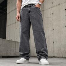 Men's Premium Graphite Straight Baggy Jeans Streetwear Rapper Skater Style Loose Fit - Grey - View 5