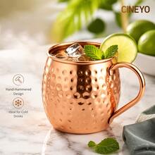 1pc/2pcs/4pcs Classic Moscow Mule Copper Mug, Hand-Forged Water Cup, Easy To Clean And Store, Suitable For Juice, Milk, Coffee, Perfect For Home, Dining, Outdoor And Party Occasions, Exquisite Gift For Friends - Multicolor - View 12