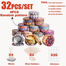 32pcs DIY Candle Making Kit, 4 Empty Candle Jars With Lids, Complete Candle Wick Tool Set, Metal Candle Containers, Scented Candle Making, Home Desktop Decor, Handmade Craft Project, Party Favors, Holiday Gift Making - Mandala Flower Vase Set - 32pcs/4set - View 13
