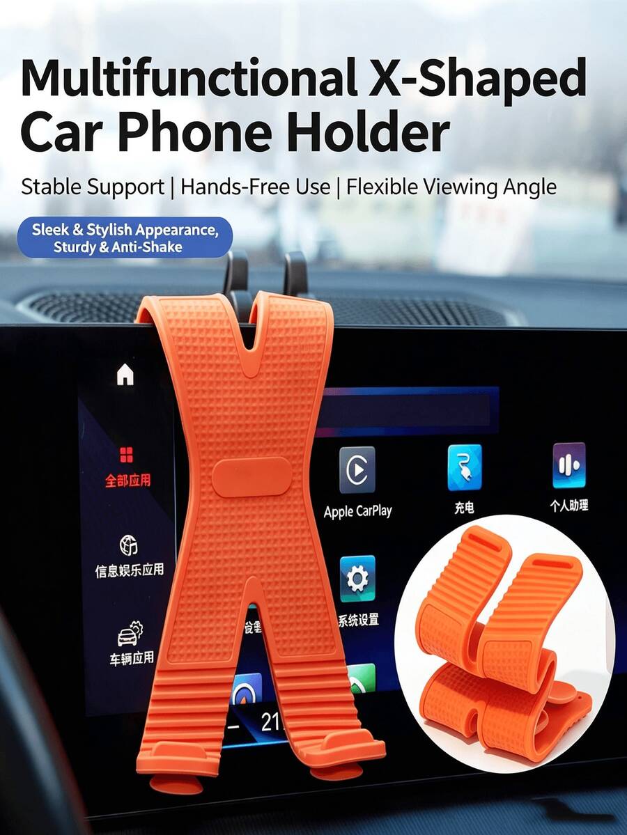 X-Shaped Multi-Function Silicone Car Phone Holder, Anti-Shake Center Console Phone Mount, Hands-Free Multi-Angle Phone Cradle, Suitable For Car, Desk And Wall Multi-Function Interior Accessory - A - View 1