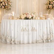 Mr And Mrs Wedding Table Skirt With White Floral Print, Elegant Polyester Table Cover For Wedding Reception, Bridal Shower, Sweetheart Table, Dessert Table Decoration And Romantic Event Decor - A - View 1