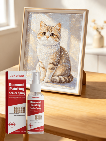 Diamond Painting Sealing Spray, Dust-Proof And Anti-Discoloration Clear Glossy Spray To Keep Diamonds Sparkling, Diamond Sealing Glue, Long-Lasting Shine And Clean Appearance For Handmade Crafts, Non-Yellowing Over Long-Term Use And Storage