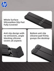 HP Portable Folding Laptop Stand: Aluminum Alloy Material, Adjustable Ergonomic Height Riser, Hollow Heat Dissipation Design, Non-Slip And Stable, Suitable For Most Laptops And IPads, Black. - View 8