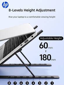 HP Portable Folding Laptop Stand: Aluminum Alloy Material, Adjustable Ergonomic Height Riser, Hollow Heat Dissipation Design, Non-Slip And Stable, Suitable For Most Laptops And IPads, Black. - View 3