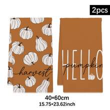 2件裝秋季復古橘色與白色條紋南瓜 Hello Pumpkin 文字廚房抹布，40*60cm 柔軟微纖維材質茶巾，適用於居家廚房、餐廳、戶外露營、桌面清潔、洗碗布、手巾配件，節日禮物 - 彩色 - 查看 12