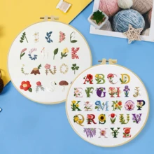 1PC 20*20cm/7.9*7.9in,Letters Embroidery Kit, DIY Handmade Embroidery Set For Adult Beginners, Home Gift, Women's Sewing Gift, Including User Manual, Printed Pattern Fabric, Embroidery Frame, Needle And Thread. - Letters - View 3
