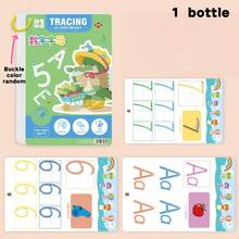 36-Page Reusable Educational Workbook Set With Erasable Stickers - Perfect For Children's Drawing And Control Training, 2026 New Year Gifts, Christmas Gifts - Multicolor - View 10