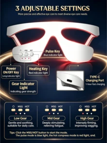 無線3D眼部按摩器，紅光熱敷，可充電式眼部護理設備，3種模式與智能定時，輕便便攜LED眼罩眼鏡，緩解眼睛疲勞與黑眼圈 - 白色 - 查看 6