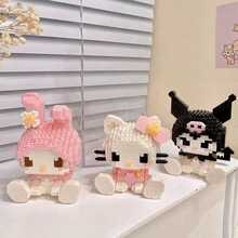 Sanrio Mini Building Block Doll Model Display Series - 1000/400pcs+ Cartoon Character Building Blocks, Collectibles, Perfect Birthday Gift, Indoor Decor, Home Supplies, Cute Style Building Blocks, Anime Character Model Gift, Birthday Gift, Carnival Prize, Back To School Gift, Etc. - Multicolor - View 2