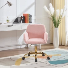 Hengming Height-Adjustable Swivel Faux Fur Vanity Chair For Bedroom & Home Office - 粉色 - 查看 3