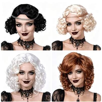 Multi-Color Synthetic Anime Princess Cosplay Wig, Fluffy Curly Short Wig - Perfect For Gothic Looks, Themed Parties, Holiday Costumes And Accessories, Unisex Cosplay Wigs (Available In White, Brown, Black, And Gold).