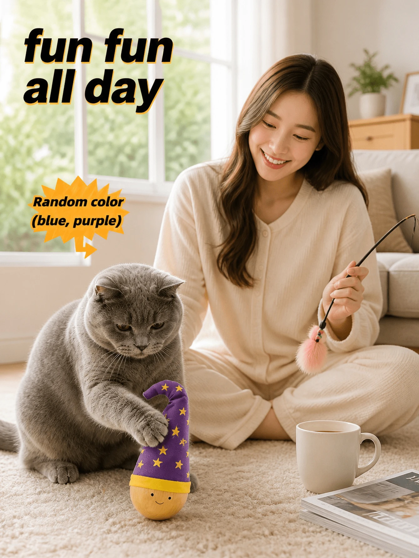1/2/4/6pcs Rocking Cat Toy With Bright Feathers, Rocking Design For Self-Play, Durable Nylon Material, Suitable For Hunting Fun, Christmas Gift For Kittens And Adult Cats (Some Styles Random Color), No Battery Required - Multicolor - View 1