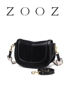 POHO ZOOZ Brand Luxury Women's Co-Branded Customized Large Saddle Crossbody Bag - Black - Black - View 3