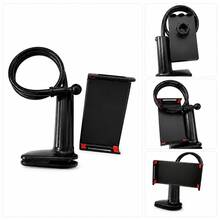 1pc 360° Rotating Flat Phone Holder, Spiral Base Slouchy Bracket For Tablet, Bedside Tablet Stand - A - View 6