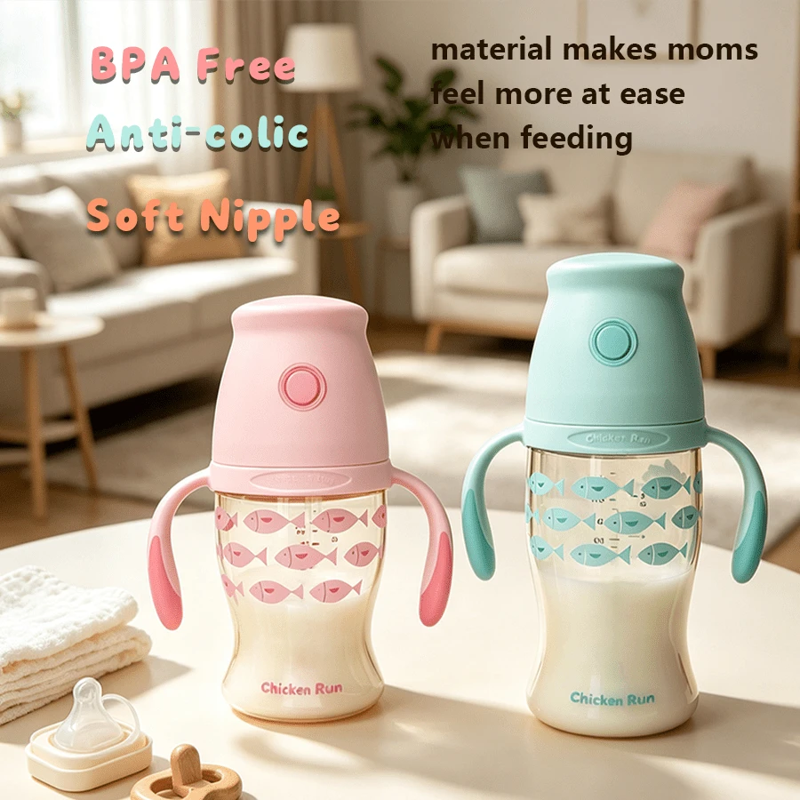 1件 160ml/260ml PPSU材質嬰兒奶瓶,附易握手柄、矽膠奶嘴,防漏易吸吮,適合6個月及以上嬰兒 - 彩色 - 查看 1