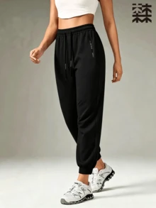 mulinsen Women's Cuffed Athletic Pants, Dual Drawstring Side Webbing Decor Loose Slimming Solid Color Casual Cuffed Long Pants, Suitable For Sports, Fitness, Commuting, Daily Wear - Black - View 4