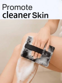 2/1pc Deep Exfoliating Bath Brush, Rough Body Exfoliating Sponge For Removing Dead Skin, Double-Sided Bath Body Scrub Buffer Brush, Unisex Shower Bath Brush - View 5