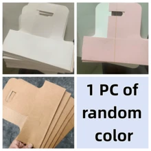 15pcs Double Cup Kraft Paper Beverage Trays, Disposable Takeout Trays, Can Hold Both Cold And Hot Drinks, Suitable For Coffee Shops, Cafes And Food Trucks - Multicolor - View 9
