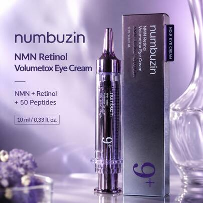 Numbuzin No.9+ NMN Retinol Volumetox Eye Cream 10ml – Firming Under-Eye Cream With 50 Peptides For Fine Lines, Puffiness And Smoother-Looking Skin, Korean Skincare, Halloween Gift, Christmas Gift