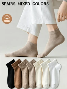 5/7/10 Pairs (Random Assorted Colors) Solid Color Unisex Sports Casual Short Socks, Soft Comfortable Breathable, Suitable For All Seasons, Cotton Socks - Multicolor - View 10
