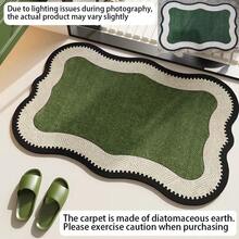 1pc Asymmetric Shape Green White Black Trim Bath Mat, Bathroom Rug, Door Mat, Small Carpet, Washable Carpet, Home Decor, Area Rug, Outdoor Mat, Bedroom Rug - Multicolor - View 1