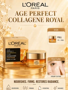 L’Oreal Paris L'Oréal Paris Age Perfect 膠原蛋白面霜 15/30/60ml，保濕，有效控制水分含量，適合乾性與混合性肌膚 - 金致臻顏新花蜜膠原乳霜 - 查看 2