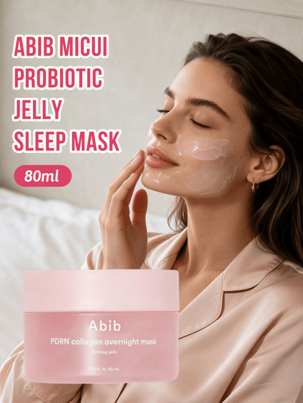 ABIBMicui 益生菌睡眠面膜，植物基 PDRN 與 8 種玻尿酸，促進膠原蛋白再生並緊緻鬆弛肌膚，提亮暗沉膚色並增強肌膚彈性，免沖洗 24 小時長效保濕