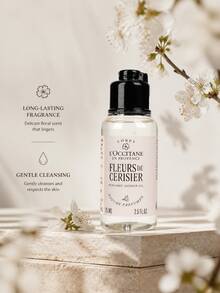 L'Occitane Sweet Cherry Blossom Shower Gel 75ml, Rich Creamy Texture, Easy Lather, Sweet Cherry Blossom Scent, Suitable For Travel - Sweet Cherry Blossom Shower Gel 75ml - View 1