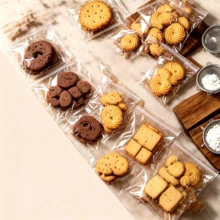 Transparent Self-Adhesive Baking Packaging Bags, Multiple Sizes OPP Dessert Bags, Suitable For Cookies, Pastries And Handmade Snacks, National Day Gift Giving Event, Saudi Arabia National Day - Multicolor - View 5