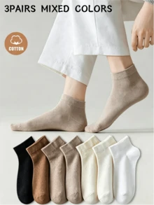 5/7/10 Pairs (Random Assorted Colors) Solid Color Unisex Sports Casual Short Socks, Soft Comfortable Breathable, Suitable For All Seasons, Cotton Socks - Multicolor - View 17