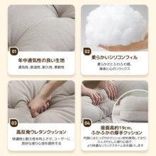 ソファーベッド  座椅子  ソファ 6段調整可能 3WAY  1人掛け　2人掛け シンプル 圧力分散 ベッド   折りたたみ  フロアソファー   寝る 座る 可愛い外観 実用性 コンパクト　枕付き 包まれる感じ 耐荷重150ｋｇ - 1 - チェックする 4