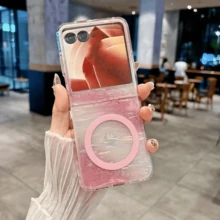 Casing Ponsel Lipat Magnetik 1 buah untuk Wanita, Desain Gradien Lucu, Kompatibel dengan Galaxy Z Flip7, Ringan, Tipis, Anti Jatuh, Pelindung Smartphone Tahan Guncangan, Kompatibel dengan Galaxy Z Flip6, Z Flip5, Moto Razr 60/Razr 60 Ultra/Razr 50/Razr 50 Ultra, Cocok untuk Hadiah Ulang Tahun, Wisuda, dan Kembali ke Sekolah - MultiWarna - View 33