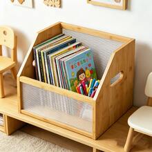 1/2/3pcs Natural Bamboo Desktop Storage Organiser Box With Fluted Transparent Front Panel, Portable Carry‑Handle Slant‑Top Storage Container For CD, Books, Office Supplies Home Desk Organisation - Multicolor - View 10