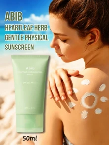 Abib Heart Leaf 溫和防曬乳 SPF50+ PA++++，1.69 Fl.Oz / 50ml，非奈米氧化鋅物理防曬，絲滑輕盈質地，淡綠色提亮配方，含 72% 舒緩精華與積雪草 - 50ml - 查看 1