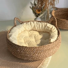 Woven Cat Bed, Removable Washable Cushion, Round Pet Basket With Handle, Suitable For Small Dogs And Cats, Breathable Pet Bed - Multicolor - View 6