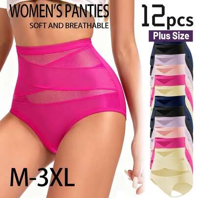 12pcs Tummy Control Knickers High Waist, Breathable Mesh Seamless Ice Silk Triangle Underwear, Women's Shaping Panties For Slimming & Lifting
