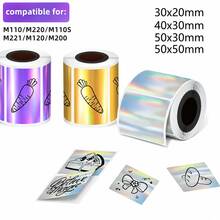 Thermal Printer Stickers 2" Round Holographic Waterproof,Stunning Ocean Gradient Colors (50mm X 50mm) 140Pcs/Roll For Versatile Use Works With 2-Inch Phomemo Printers And All 4x6-Inch Large Label Printers - View 2