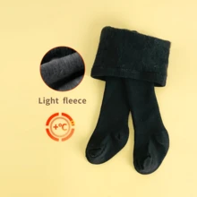 Baby & Kids Tights - Black - View 5