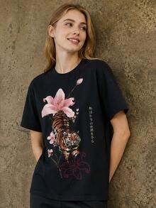 Women T-Shirts - 黑色 - 查看 3