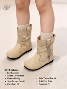 Toddler Loose Mid-Calf Boots, Ruched Detail, Solid Color Soft Suede-Like Flat Casual Shoes, Unisex Kids Autumn/Winter Daily Outdoor Wear - Beige - View 2