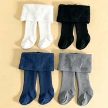 Baby & Kids Tights - White - View 6