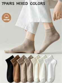 5/7/10 Pairs (Random Assorted Colors) Solid Color Unisex Sports Casual Short Socks, Soft Comfortable Breathable, Suitable For All Seasons, Cotton Socks - Multicolor - View 7