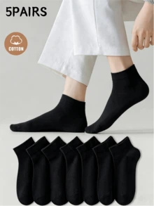 5/7/10 Pairs (Random Assorted Colors) Solid Color Unisex Sports Casual Short Socks, Soft Comfortable Breathable, Suitable For All Seasons, Cotton Socks - Multicolor - View 11