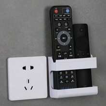 2/1pc Wall-Mounted Remote Control Storage Box, Phone Charging Stand, Closed Storage Rack, No-Drill Remote Control Socket Organizer, Remote Control Holder, Phone Stand, Suitable For Bedroom, Bathroom, Living Room, Kitchen, Office (1/2pcs) Optional - Multicolor - View 6