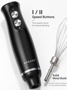 SOKANY 4合1手持攪拌機套組,包含多功能浸入式攪拌機、攪蛋器、切碎機和量杯,適用於食物處理與嬰兒食品攪拌 - 黑色 - 查看 10