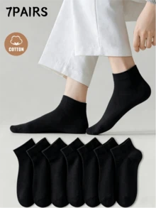 5/7/10 Pairs (Random Assorted Colors) Solid Color Unisex Sports Casual Short Socks, Soft Comfortable Breathable, Suitable For All Seasons, Cotton Socks - Multicolor - View 5