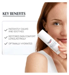 Eucerin Ultrasensitive Soothing Care Nrm (50ml) - Hyaluronic Acid - View 2
