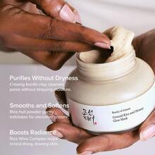 Beauty Of Joseon – Ground Rice And Honey Glow Mask 150ML - 舒緩面膜 - 查看 5